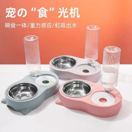 新款自动饮水机喂食器猫狗双碗猫食盆饮水器续水碗狗食盆宠物碗