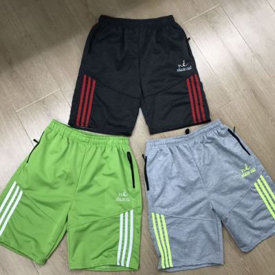 Summer Popular Men's Sports Casual Pants Cropped Pants