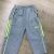 Children's Sports Casual Pants Cropped Pants