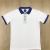 Customizable Men's Solid Color Raglan Polo Shirt Casual Shirt