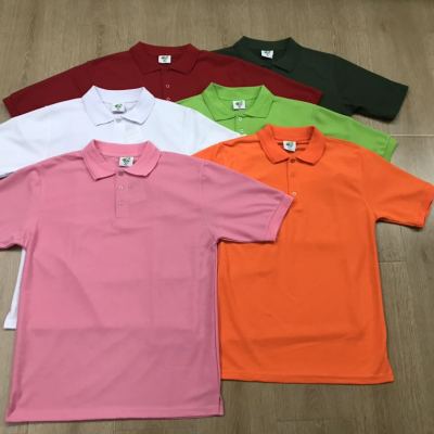 Men's Customizable Solid Color Polo Shirt Casual Shirt Short Sleeve