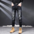 Men's Pants Foreign Trade Jeans Matte White Worn Looking Washed-out Small Straight Pants Fashion All-Matching Youth Stretch Casual Trousers