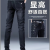 Men's Pants Foreign Trade Jeans Matte White Worn Looking Washed-out Small Straight Pants Fashion All-Matching Youth Stretch Casual Trousers