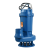 Submersible Seawater-Resistant Dewatering Pumps Sewage sludge Large Flow Water Pump 100WQ65-7-2.2