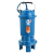 Waste Dirty Water Pumps Dewatering Grinder Cutter Centrifugal Submersible Sewage Pump with cutter QGWQ10-16-1.1