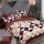 African Bedding Three-Piece Four-Piece Set Match Sets Bed Sheet Pillowcase Quilt Cover Fitted Sheet