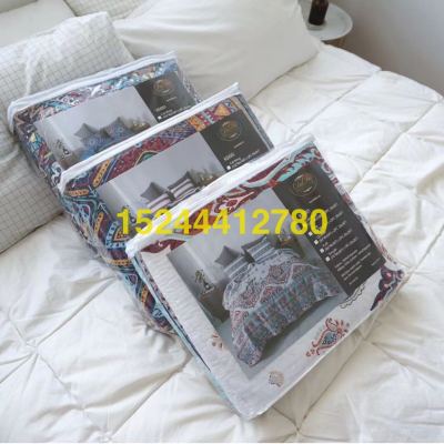 Foreign Trade Export Quilt Summer Blanket Quiltedtextiles Ultrasonic Quilt Wholesale