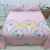 Coarse Cloth Summer Sleeping Mat Kit Bed Sheet Pillowcase Coarse Cloth Bed Sheet