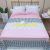Coarse Cloth Summer Sleeping Mat Kit Bed Sheet Pillowcase Coarse Cloth Bed Sheet