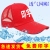 Polyester Cotton Twill Five Pieces Advertising Cap Customized Logo Sun Protection Sun Shade Hat Travel Group Mountaineering Fishing Hat