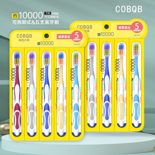 cobqb genuine goods 5 pcs wide head family set soft bristle adult toothbrush soft bristle factory wholesale toothbrush