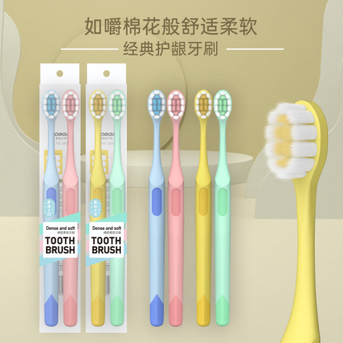 Ice Cream Candy Color Couple Toothbrush 2 PCs High Quality Adult Supermarket Fine Soft Hair Toothbrush Soft Hair Wholesale