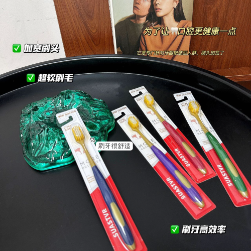 bqb genuine goods advanced independent packaging adult soft bristle big head toothbrush bamboo charcoal bristle toothbrush soft bristle wholesale factory