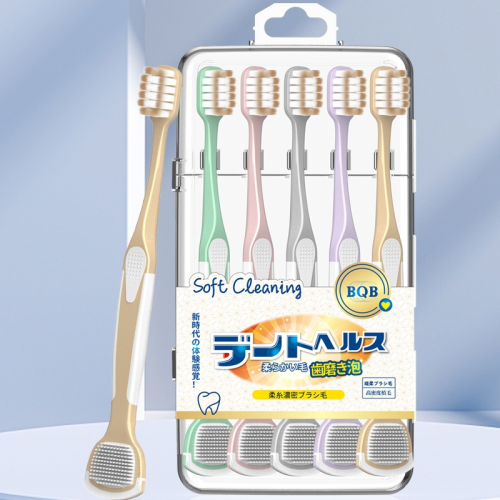 cobqb5 only pack tongue scraping toothbrush boxed multi-function toothbrush toothbrush soft bristle factory wholesale toothbrush wholesale