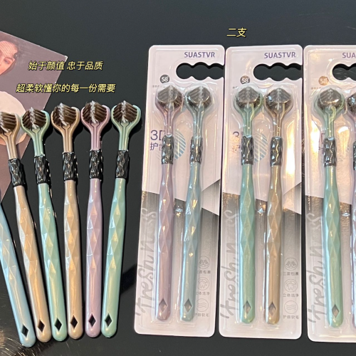 three-sided toothbrush double card pack soft-bristle toothbrush wholesale toothbrush manufacturer