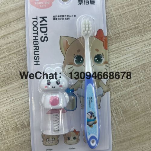 高级儿童软毛牙刷2-12岁可爱卡通造型防滑手柄牙刷厂家批发现货
