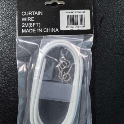 Curtain Rope 2M Hanging Card Packaging