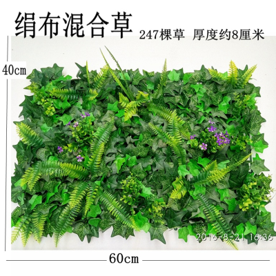Wholesale simulated plant wall decoration Milano Grass artificial plastic lawn background lawn