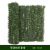 Simulation Pine Needles Fence Barbed Wire Lawn Exterior Wall Fence Fence Grass Wall Covering Courtyard Artificial Fake Turf Decoration