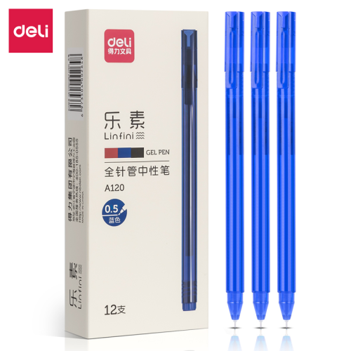 得力A120全针管0.5mm(蓝)三色可选书写顺畅学习办公中性笔