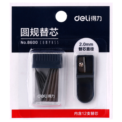 Deli 8600 Compasses Refill (Dark Blue) with Ink Gauge Height Writing Smooth and Not Easy to Break