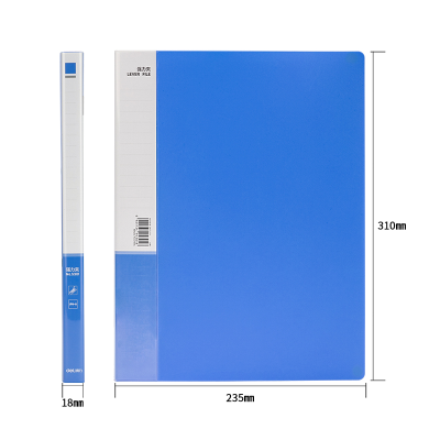 Deli 5301 Folder Office A4 Specification Material Storage Durable Folder (Blue/Black) (Only)