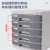 Deli 8855 File Cabinet with Lock Five-Layer Classification Index Sticker Embedded Drawer Convenient and Fast (Light Gray)