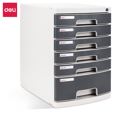 Deli /8877 File Cabinet with Lock Index Label for Easy Classification Multi-Layer with Lock Design (Light Gray)
