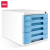 Deli 9779 Five-Layer File Cabinet with Lock Embedded Drawer Large Capacity Five-Layer Storage Design (Light Gray/Blue)