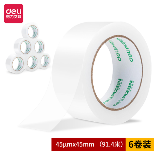 得力品正30902封箱胶带45mm*100y*45um不易断裂(6卷/筒)(普透)