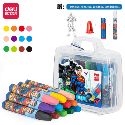 Deli HE801-12DC Justice League Pp Box Package Six Angle Rod Crayon (Mixed)(12 Colors/Box)