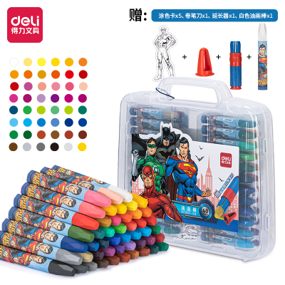 Deli HE801-48DC Justice League Pp Box Package Six Angle Rod Crayon (Mixed)(48 Colors/Box)