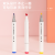 Deli 70807-40 Color Cloth Bag White Triangle Pole Color Marker Pen (Mixed)(40 Colors/Bag)
