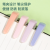 Deli S149 Yami Fluorescent Pen Portable Pen Holder Design Nib Protection (Sweet Ya Color Series) (Mixed) (Bag)