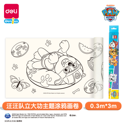 Deli Yc308 Paw Patrol Graffiti Scroll Color Contains Plastic Crayons Colors Matching Breakpoint Tearable (Mixed) (Box)