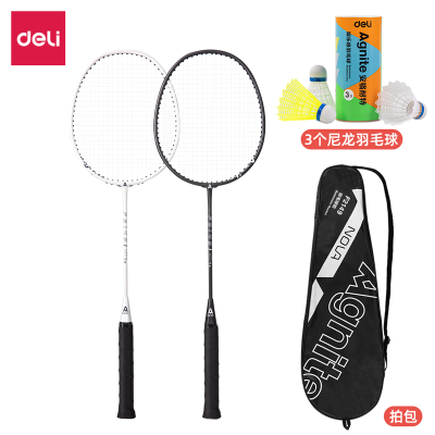 Angenite F2149 Aluminum Integrated Badminton Racket (2 Pcs/Pay) (with 3 Balls) (Black + White) (Pay)