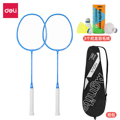 Angenite F2147 Aluminum Split Badminton Racket Comfortable Grip (2 Pieces/Pay) (with 3 Balls) (Blue) (Pay)