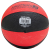Angenite F1101_3 Color Matching Rubber Basketball Aging Resistance Air Leakage Resistance Not Easy to Deform (Mixed) (Pieces)