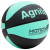 Angenite F1101_3 Color Matching Rubber Basketball Aging Resistance Air Leakage Resistance Not Easy to Deform (Mixed) (Pieces)