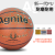 Angenite F1132_7 Wear-Resistant Pu Exam Leather Basketball Feel Comfortable Wear-Resistant Durable (Orange)