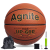 Angenite F1132_7 Wear-Resistant Pu Exam Leather Basketball Feel Comfortable Wear-Resistant Durable (Orange)