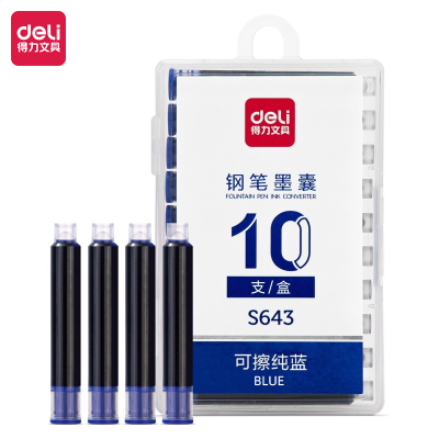 Deli S643 Pen Ink Sac Easy to Take and Not Easy to Scatter (Erasable Pure Blue/Ink Blue/Black)(10 PCs/Box)