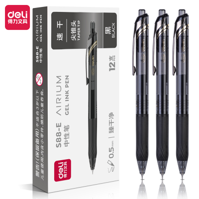 Deli S88-E Simple Quick-Drying According to Office Gel Pen Expansion 0.5mm Pointed Cone Head Writing Smooth (Black) (Branch)