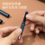 Deli A950 Harry Potter Calligraphy Pen EF Mingjian Writing Smooth Not Easy to Break Ink (1 Pen +4 Ink Sac/Box)