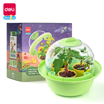 Deli Yx427 Planting Space Capsule Cultivate Children's Observation and Hands-on Ability to Explore (Green) (Box)