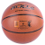 Angenite F1105a_7 PVC Veneer Basketball Non-Slip Anti-Sweat round and Durable (Orange) (PCs)