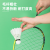 Angnete F2205 Full round Badminton Is Not Easy to Break and Has High Beating Resistance (White)(12 PCs/Tube)
