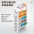 Deli BA109-01/05 Xueba Double Large Capacity All-round Storage Basic Hanging Bookshelf (Blue/White) (Unit)