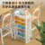 Deli BA109-01/05 Xueba Double Large Capacity All-round Storage Basic Hanging Bookshelf (Blue/White) (Unit)