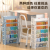 Deli BA109-01/05 Xueba Double Large Capacity All-round Storage Basic Hanging Bookshelf (Blue/White) (Unit)